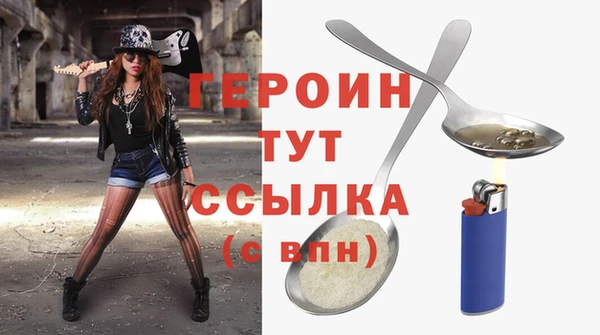мяу мяу мука Няндома