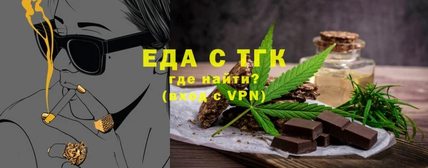 мяу мяу мука Няндома