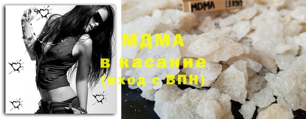 первитин Нягань