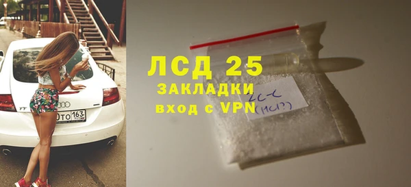 мяу мяу мука Няндома