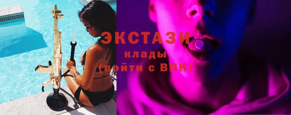 первитин Нягань