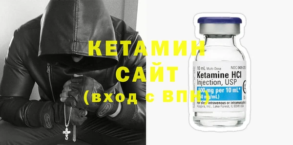 первитин Нягань