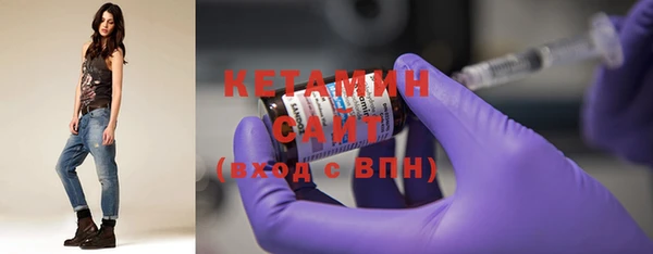 первитин Нягань