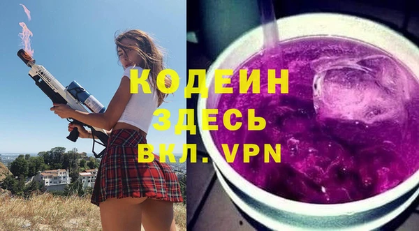 твердый Аша