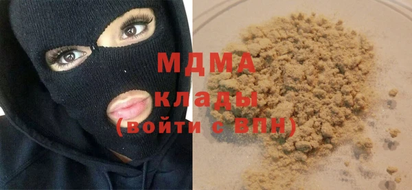 мяу мяу мука Няндома