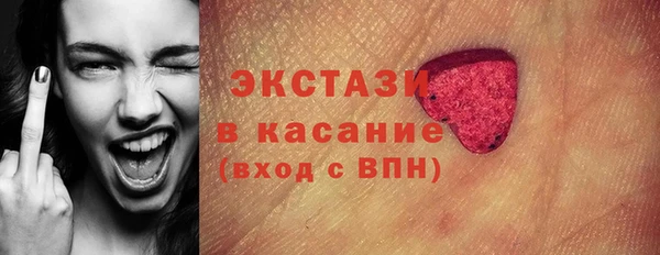 мяу мяу мука Няндома