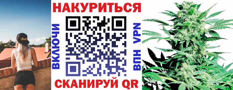 Бошки марихуана Amnesia  Симферополь 
